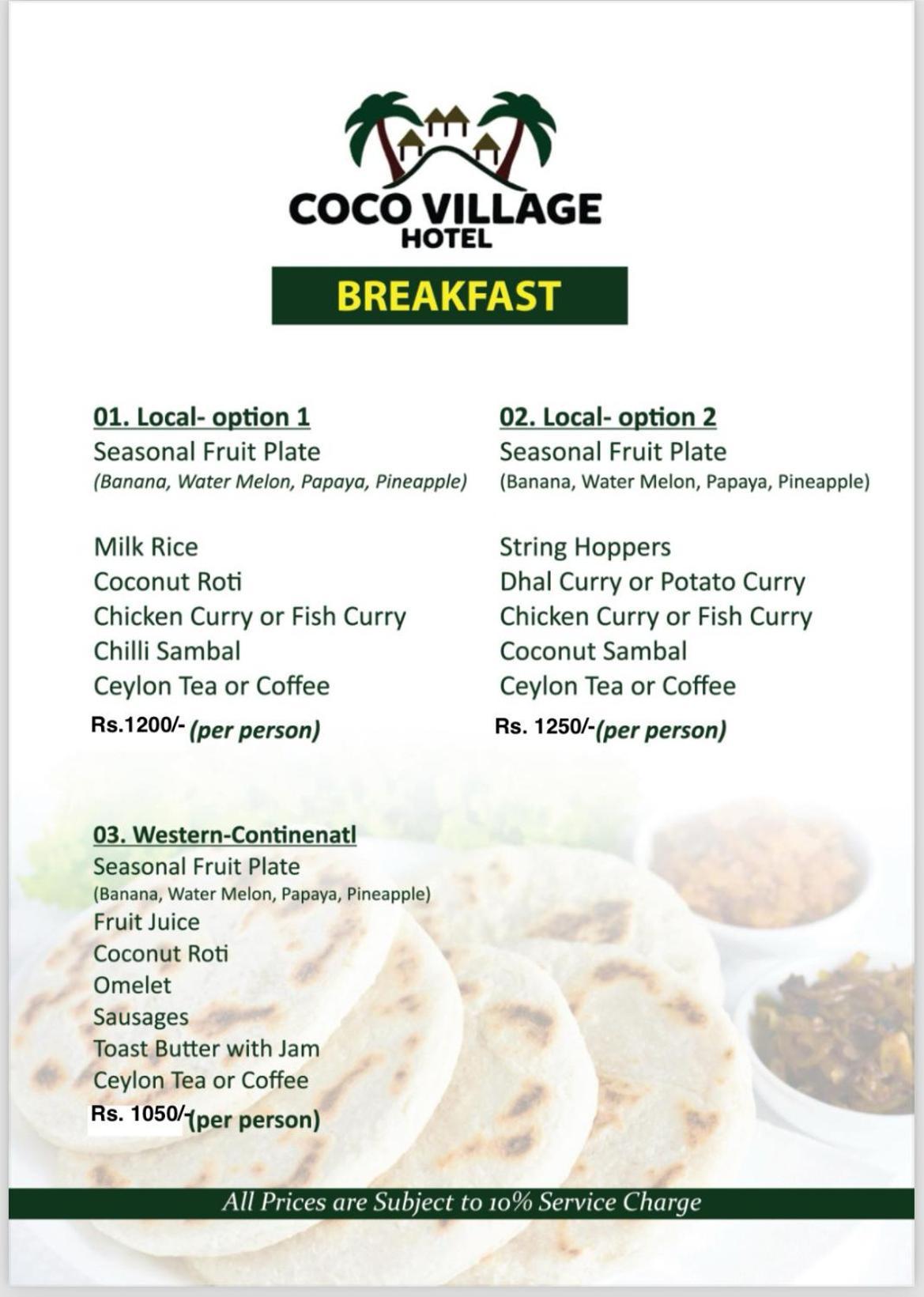 Coco Village Hotel Chilaw Buitenkant foto